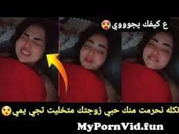 سكس عربي فضيحة ايناس الخالدي نايمه عند عشيقها