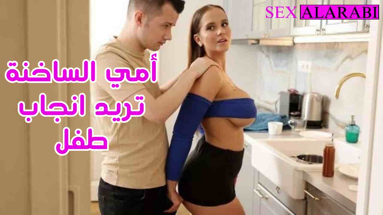 سكس مترجم – انا والأم الساخنة ننجب طفل –  سكس امهات –  مشاهدة xnxx  mom