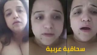 ميلف مشتهية –  سكس عربي