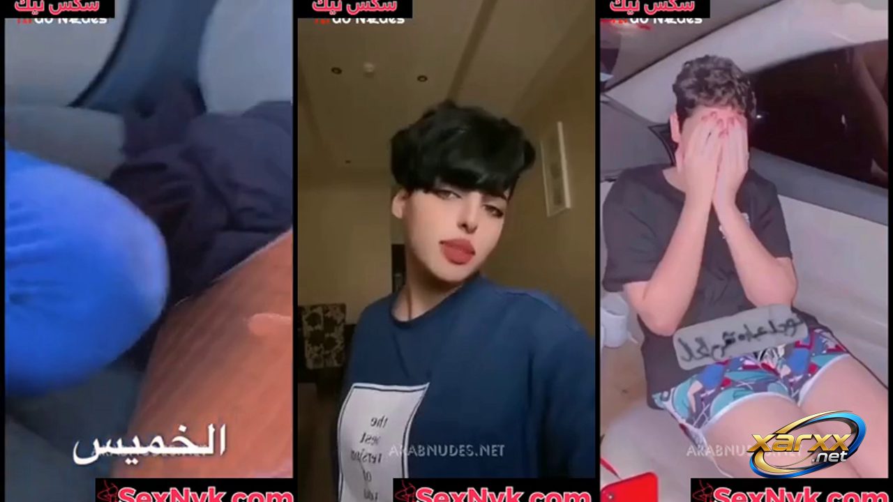 مجموعة نودزات سكس خليجية ساخنة تهيج الزب